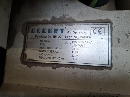 Zdjęcie przedmiotu: Автоматичний плазмово-газовий різак ECKERT JANTAR 2