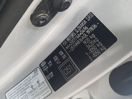 Zdjęcie przedmiotu: Kia CEE'D 1.6 CRDi M