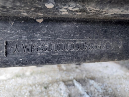 Zdjęcie przedmiotu: KRONE SDP 27 35.5t Dropside