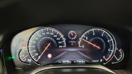 Zdjęcie przedmiotu: Bmw 750d xDrive