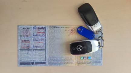 Zdjęcie przedmiotu: Mercedes-benz E 220 d 4-Matic 9G-TRONIC