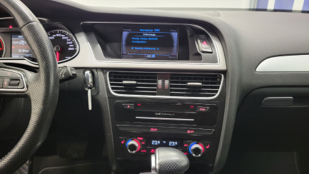 Zdjęcie przedmiotu: Audi A4 Avant 2.0 TDI Multitronic