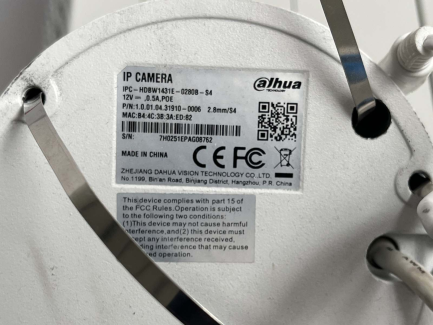 Zdjęcie przedmiotu: System monitoringu wizyjnego IP 