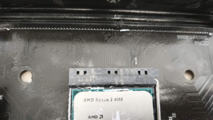 Zdjęcie przedmiotu: A set of computer components