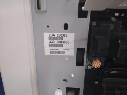 Zdjęcie przedmiotu: XEROX VersaLink C7025 Multifunction Printer