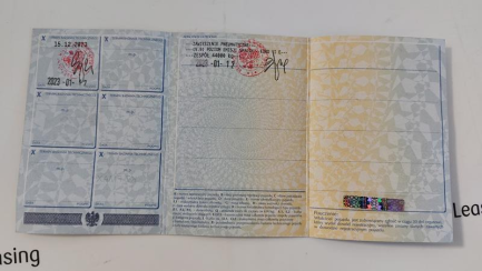 Zdjęcie przedmiotu: Ford F-MAX 500 12.7 TDCi E6d 18.0t