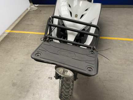Zdjęcie przedmiotu: KYMCO Agility Carry 50 (4T)
