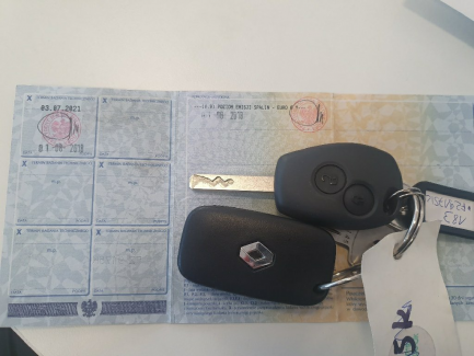 Zdjęcie przedmiotu: RENAULT Master dCi 170 Energy L3 Pack Clim Euro 6