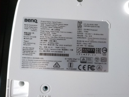 Zdjęcie przedmiotu: Multimedia equipment (projectors, lenses)