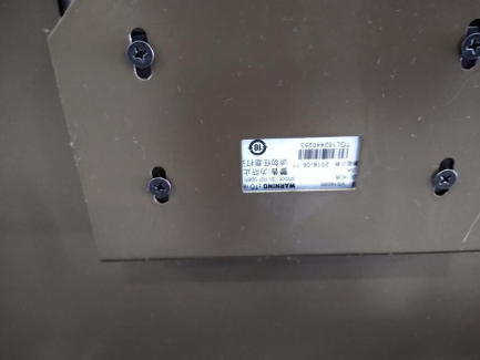 Zdjęcie przedmiotu: WIT-COLOR Ultra Star 3302 solvent plotter