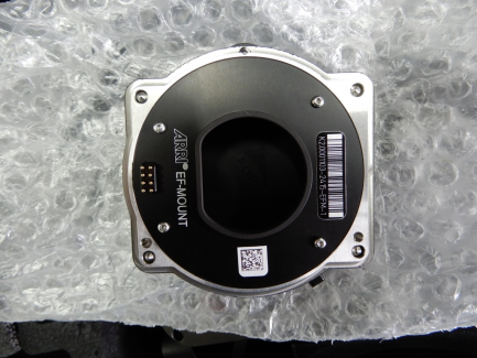 Zdjęcie przedmiotu: Camera + accessories ARRI AMIRA