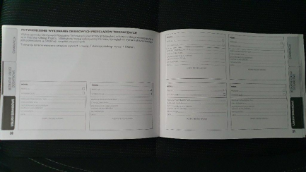 Zdjęcie przedmiotu: Fiat Tipo 1.6 E-Torq 16v Pop aut No LPG documents