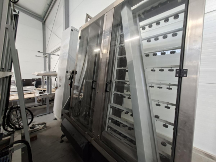 Zdjęcie przedmiotu: GLASS-SERWIS insulating glass production line