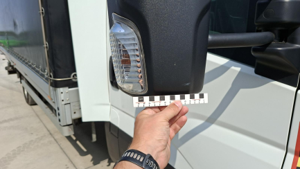 Zdjęcie przedmiotu: Iveco DAILY HI-MATIC E6e 7.2t
