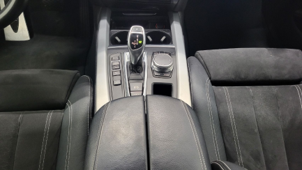 Zdjęcie przedmiotu: BMW X5 xDrive25d