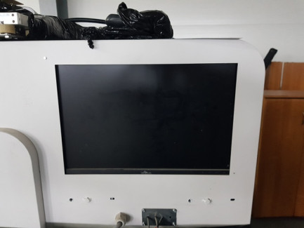 Zdjęcie przedmiotu: Wiertarka CNC Vitap