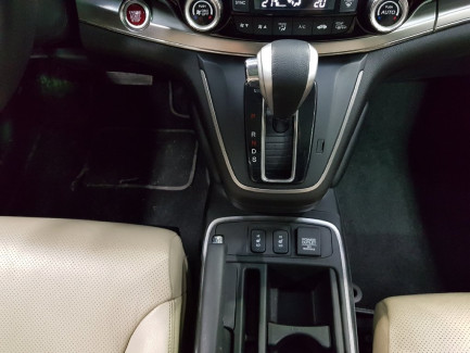 Zdjęcie przedmiotu: Honda CR-V 2.0 Executive (Honda Connect+) aut