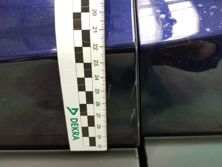 Zdjęcie przedmiotu: Lexus RX200T