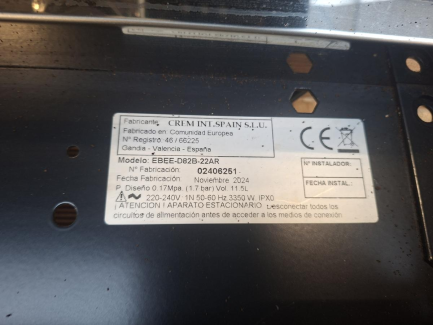 Zdjęcie przedmiotu: Кавоварка CREM EBEE-D82B-22AR 2-х групова