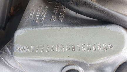 Zdjęcie przedmiotu: Audi A6 Avant 2.0 TDI Quattro S tronic