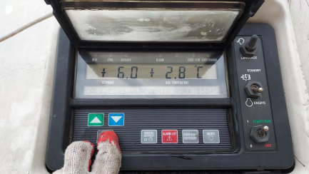 Zdjęcie przedmiotu: KRONE SDR 27 Chłodnia