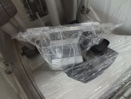 Zdjęcie przedmiotu: SWAN INFRA SHAPER body shaping device