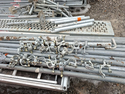 Zdjęcie przedmiotu: Elementy rusztowań elewacyjnych systemu DELTA 70