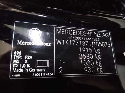 Zdjęcie przedmiotu: Mercedes-benz A 200