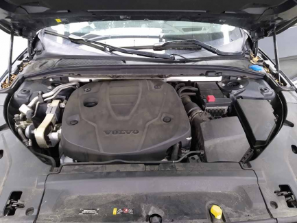 Zdjęcie przedmiotu: Volvo V90 2.0 D5 Inscription AWD Getr