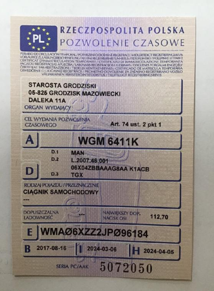 Zdjęcie przedmiotu: MAN TGX 18.460 TGX BLS(XXL) E6 18.0t Заява про втрату реєстраційного свідоцтва У Cepik немає можливості визначити показники лічильника!