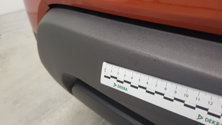 Zdjęcie przedmiotu: Dacia Duster 1.5 Blue dCi Journey