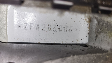 Zdjęcie przedmiotu: Fiat Doblo Cargo Maxi 1.6 SX MJ Euro 6