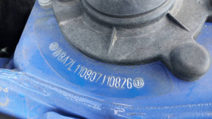 Zdjęcie przedmiotu: Bmw M135i xDrive Steptronic