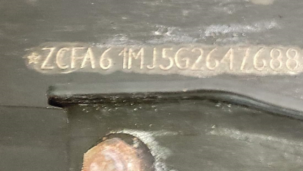 Zdjęcie przedmiotu: IVECO/IPL 160E Refrigerator