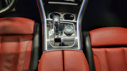 Zdjęcie przedmiotu: BMW M850i xDrive CPE