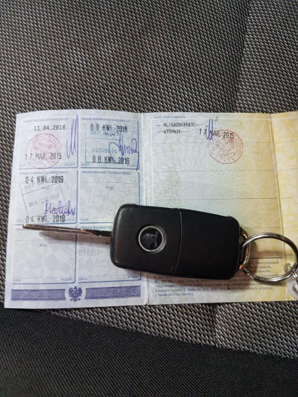 Zdjęcie przedmiotu: Skoda Fabia 1.6 TDI DPF Active Plus