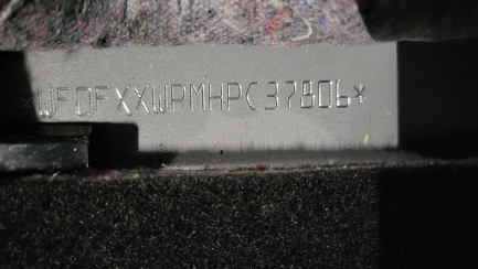 Zdjęcie przedmiotu: Ford Kuga 2.5P PHEV FWD ST-Line X