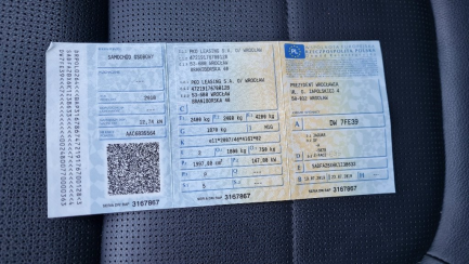 Zdjęcie przedmiotu: Jaguar E-PACE 2.0 i4P AWD R-Dynamic S