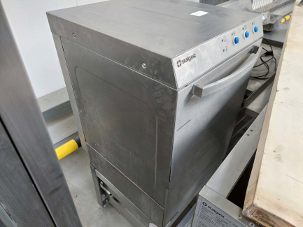 Zdjęcie przedmiotu: Набір обладнання для громадського харчування