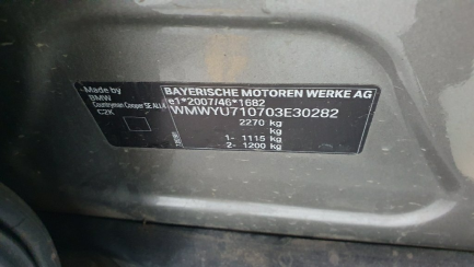 Zdjęcie przedmiotu: Mini Countryman Cooper S E ALL4 aut