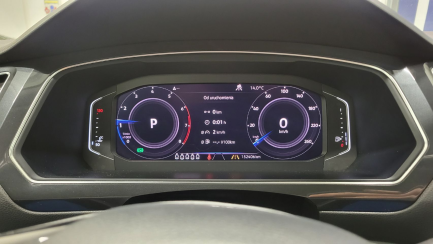 Zdjęcie przedmiotu: Volkswagen Tiguan Allspace 2.0 TSI 4Motion DSG