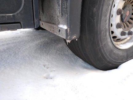 Zdjęcie przedmiotu: K&auml;ssbohrer Maxima Тентований (&laquo;фіранка&raquo;)