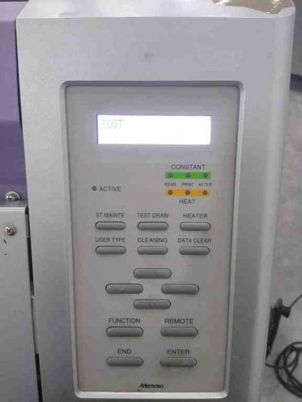 Zdjęcie przedmiotu: MIMAKI Jv 33-160 printing plotter