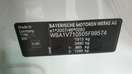 Zdjęcie przedmiotu: Bmw Seria-1 Hatchback