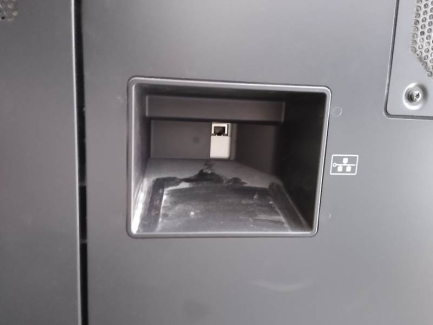 Zdjęcie przedmiotu: HP Jet fusion 4200 3d printer demo