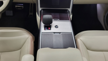 Zdjęcie przedmiotu: Land Rrover Range Rover 3.0 PHEV Autobiography AWD
