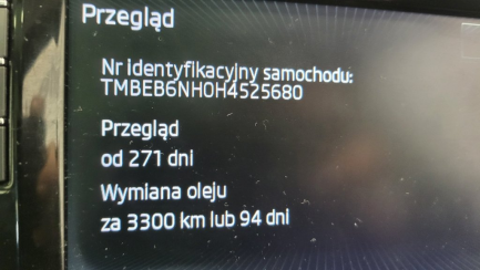 Zdjęcie przedmiotu: Skoda Rapid Spaceback 1.2 TSI Style