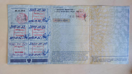 Zdjęcie przedmiotu: DAF XF 510 E6 21.0t FT Super Space Cab