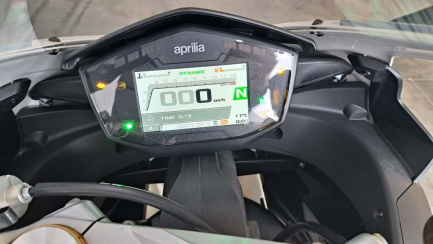 Zdjęcie przedmiotu: APRILLA RS 660 Limited Edition