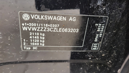 Zdjęcie przedmiotu: Volkswagen Passat 2.0 TDI Elegance DSG
